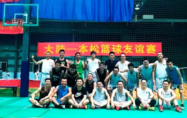 籃球周｜無兄弟，不籃球！本松VS蕪湖大陸/德力西