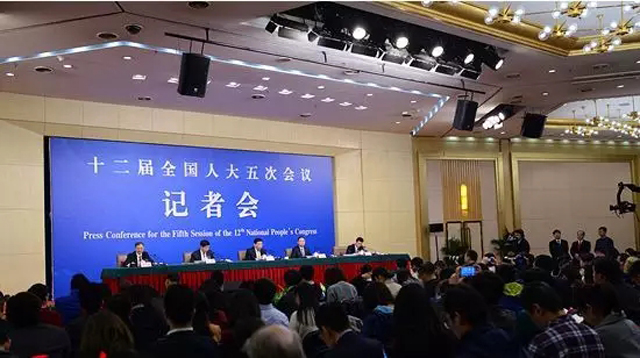 “兩會”談新材料——一代材料，一代產(chǎn)業(yè)