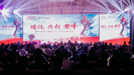 跟著客戶，觸摸了一次行業(yè)領(lǐng)先                ——跳扣1出128，提7倍產(chǎn)能